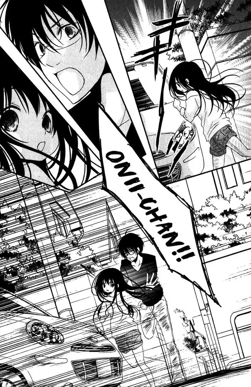 Ani ga Imouto de Imouto ga Ani de. Chapter 16 34